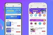 赢涛智慧工单 v2.4.3 公众号模块版-酷库源码网